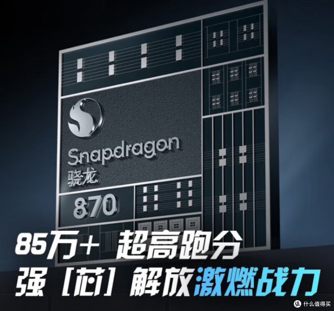 开学必备数码产品,华为平板电脑mate pad Pro 2024款分享