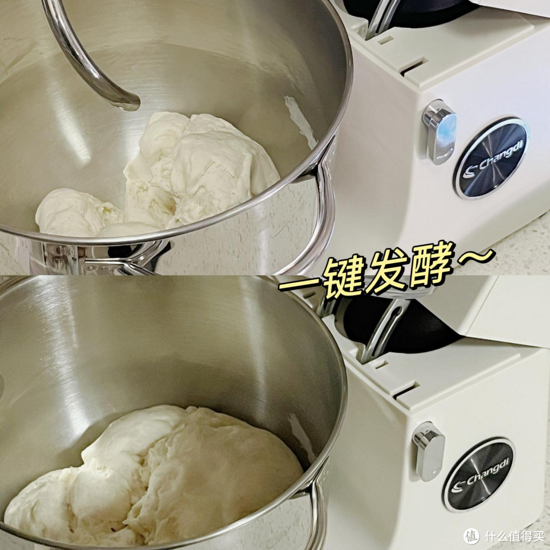 厨师机有必要买吗?千元厨师机怎么选?长帝企鹅顶顶厨师机开箱测评