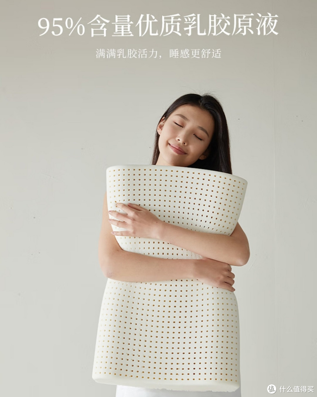 睡眠博士（AiSleep）泰国进口特拉雷TALALAY天然乳胶枕 95%天然乳胶含量 波浪形颈椎枕