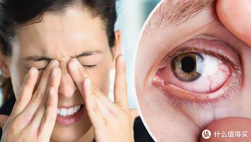 眼部按摩仪是不是智商税？在这个用眼时代，保护好眼睛有多重要？