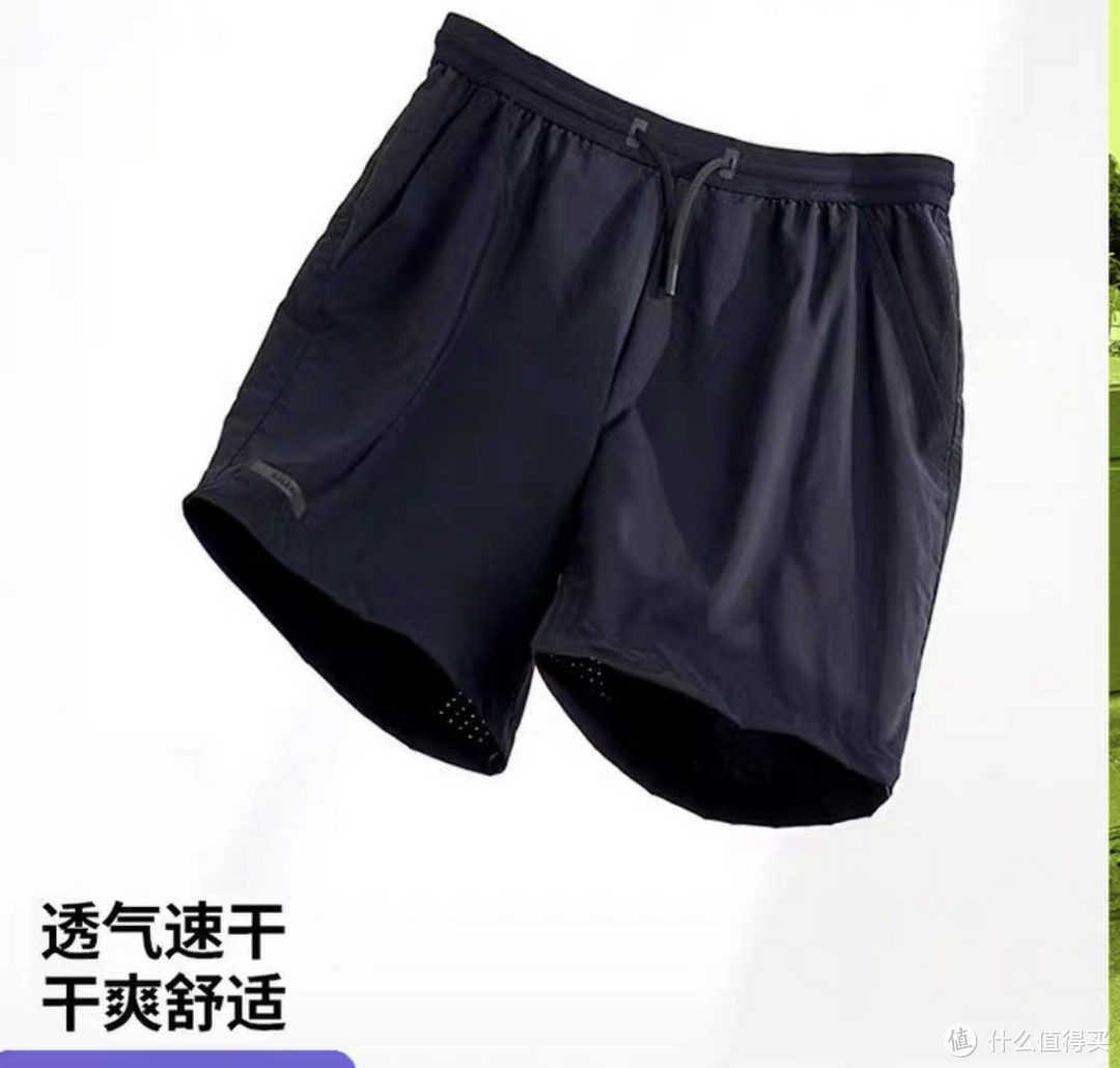 跟上春天的脚步🏃,跑起来吧