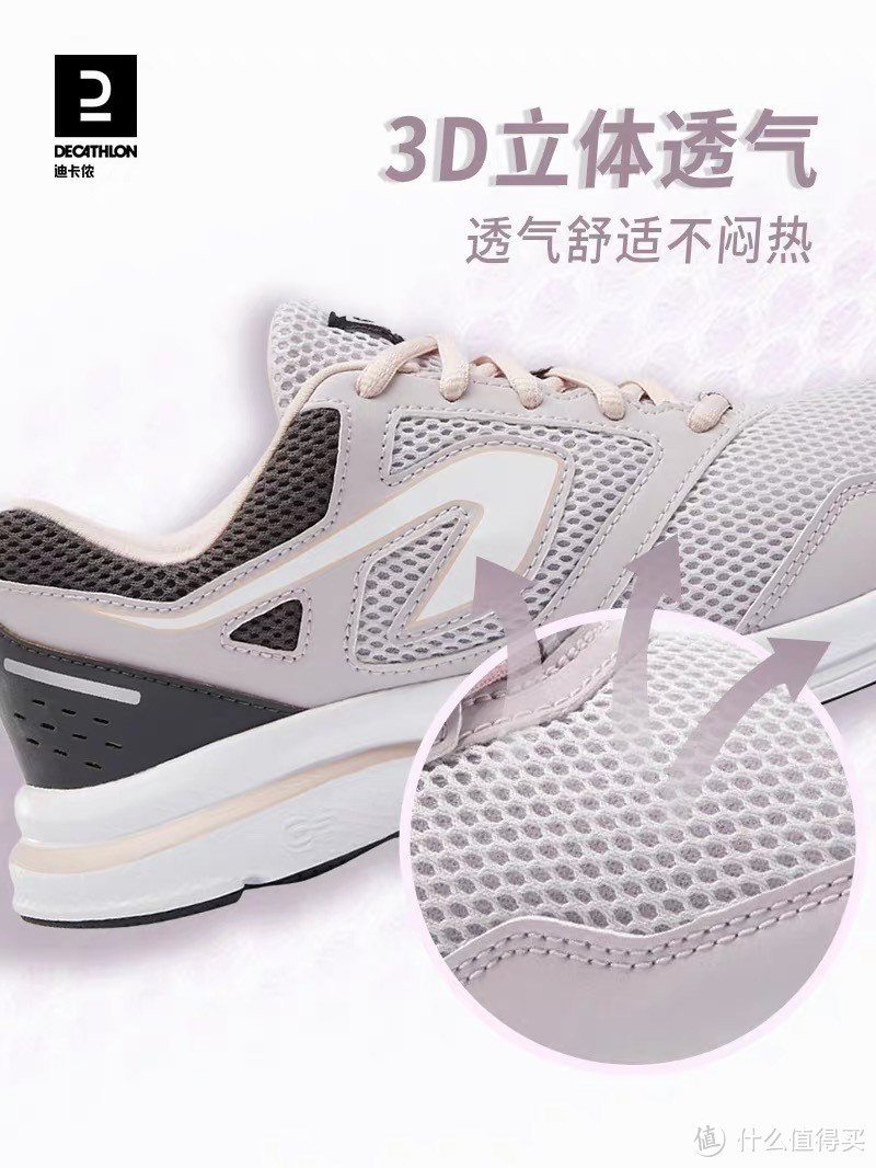 跟上春天的脚步🏃,跑起来吧