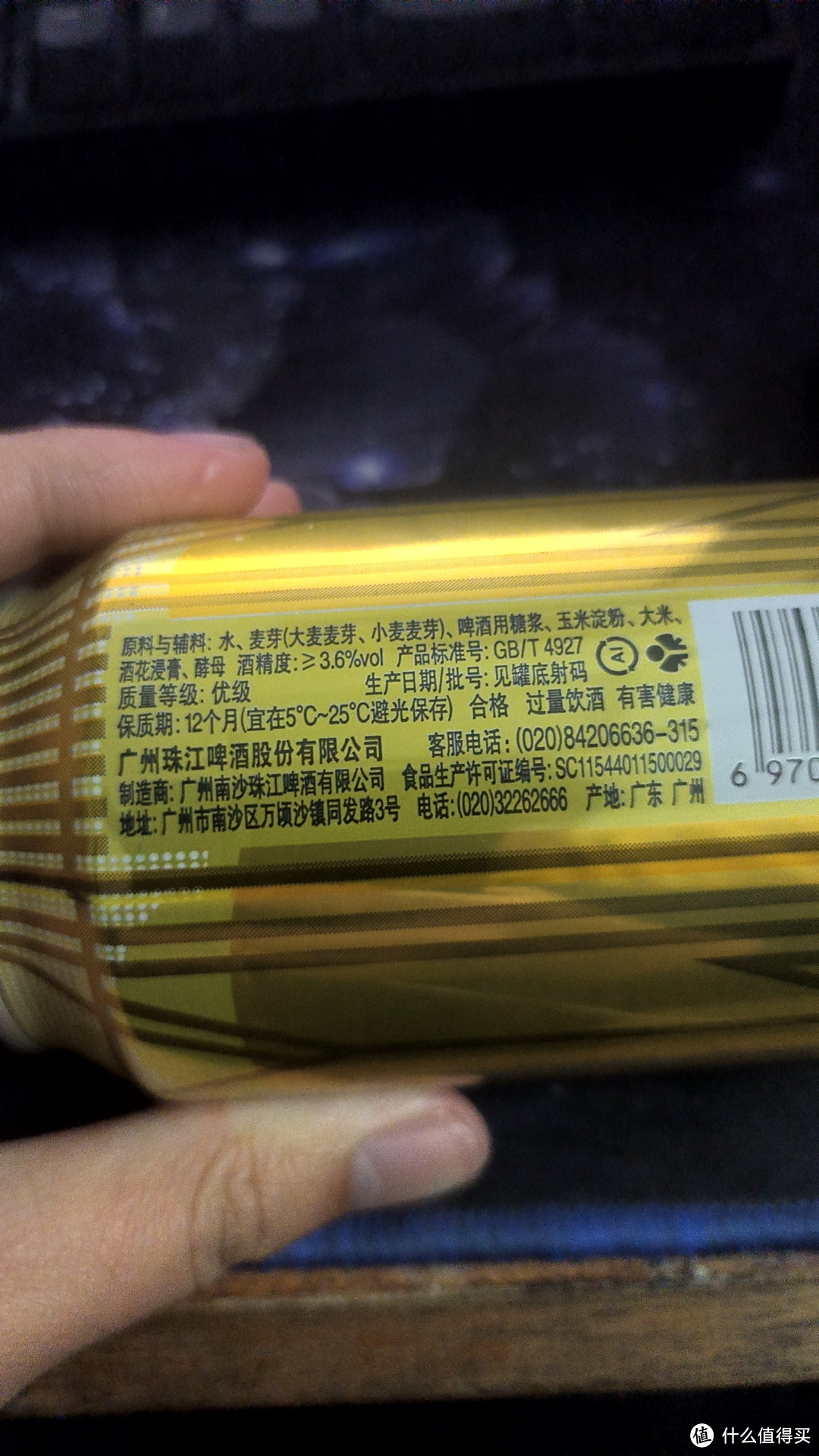 分享几款最近在天猫超市入手的啤酒
