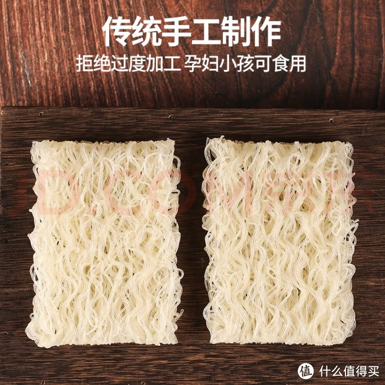 湾琴河 广东米粉1500g 手工米粉米线炒米粉新竹米粉米面粉干 无添加剂
