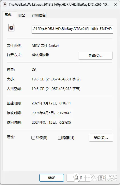 多平台高效传输文件，读写性能出色，宇瞻AP301双口USB 3.2 U盘实测