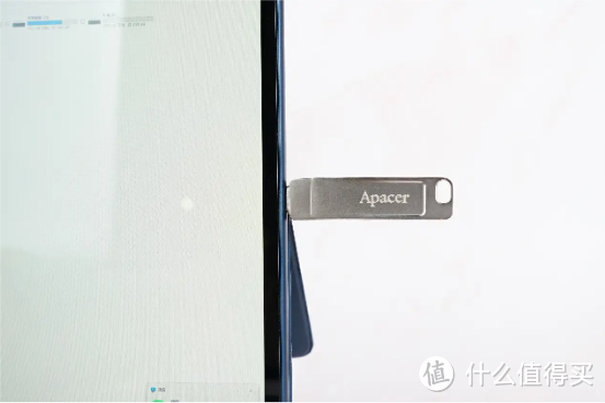 多平台高效传输文件，读写性能出色，宇瞻AP301双口USB 3.2 U盘实测