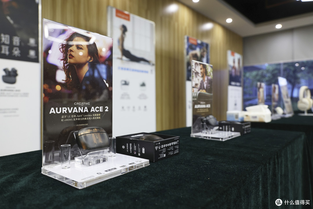 “创新”引领,Aurvana Ace系列耳机让生活更动听!