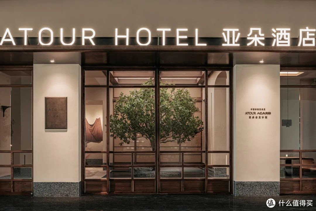 满足消费者多元化需求，亚朵集团打造品质酒店住宿品牌