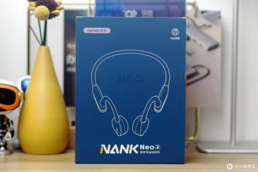 明星都在用南卡neo2骨传导耳机真有那么神奇