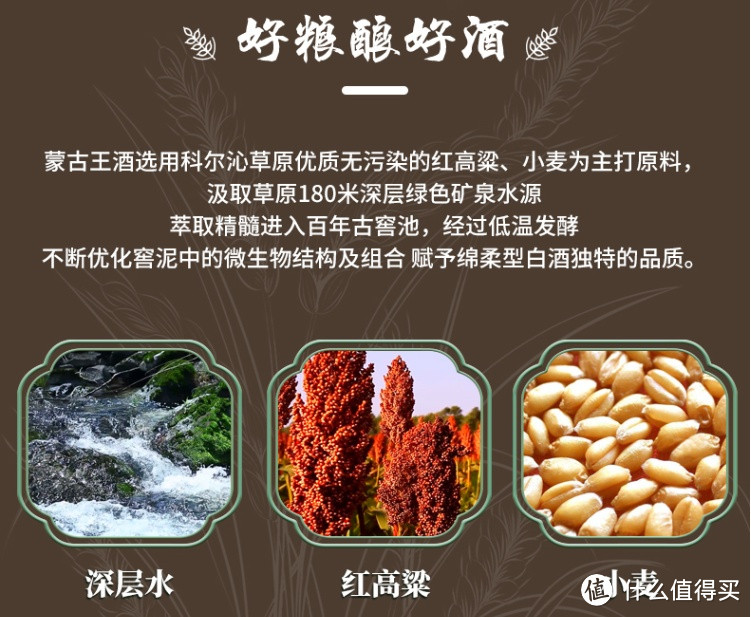 不为忙碌 只为欢聚与友共饮