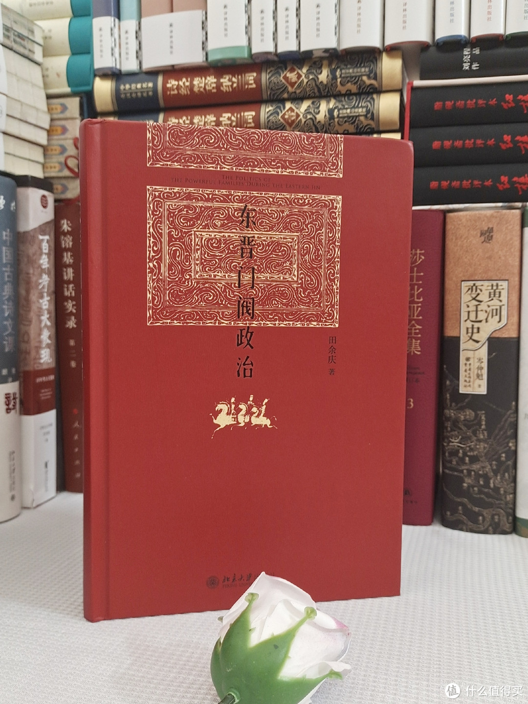 比电影都精彩的权谋天花 板 级的历史书II《东晋门阀政治》