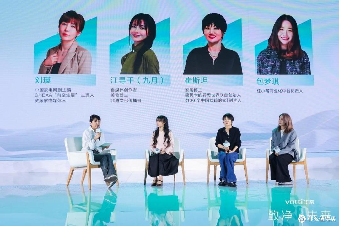 AWE2024前瞻:聚焦“好清洁”战略,华帝打造中国进阶厨房