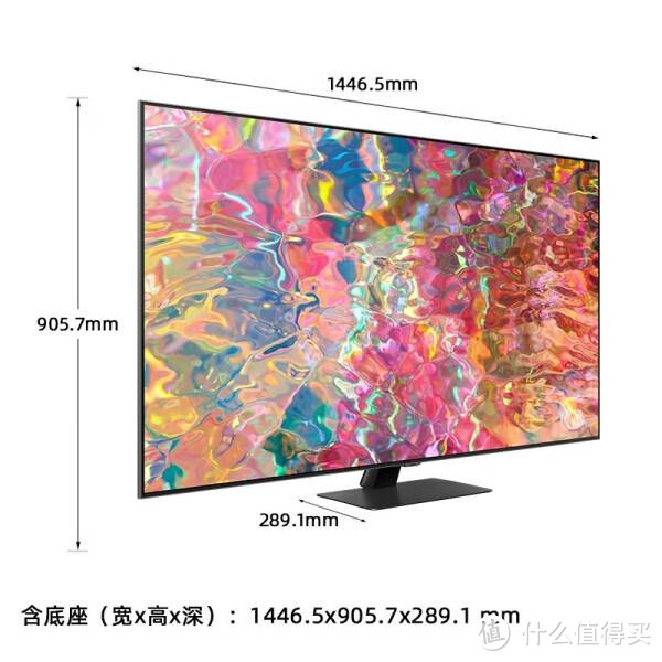 三星（SAMSUNG） 4K超高清 QLED量子点Q80 杜比音效 智能家用液晶壁挂 平板电视机120HZ游戏电视