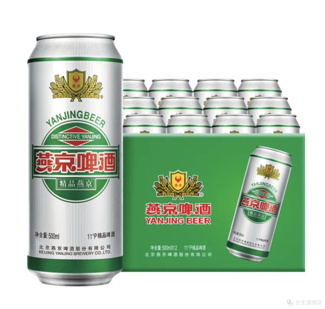 燕京精品11度啤酒品质之选品味之源