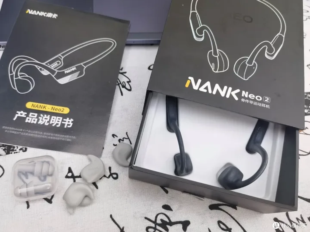 24年骨传导耳机怎么选?大热门的南卡Neo2音质到底怎么样?佩戴舒适吗?