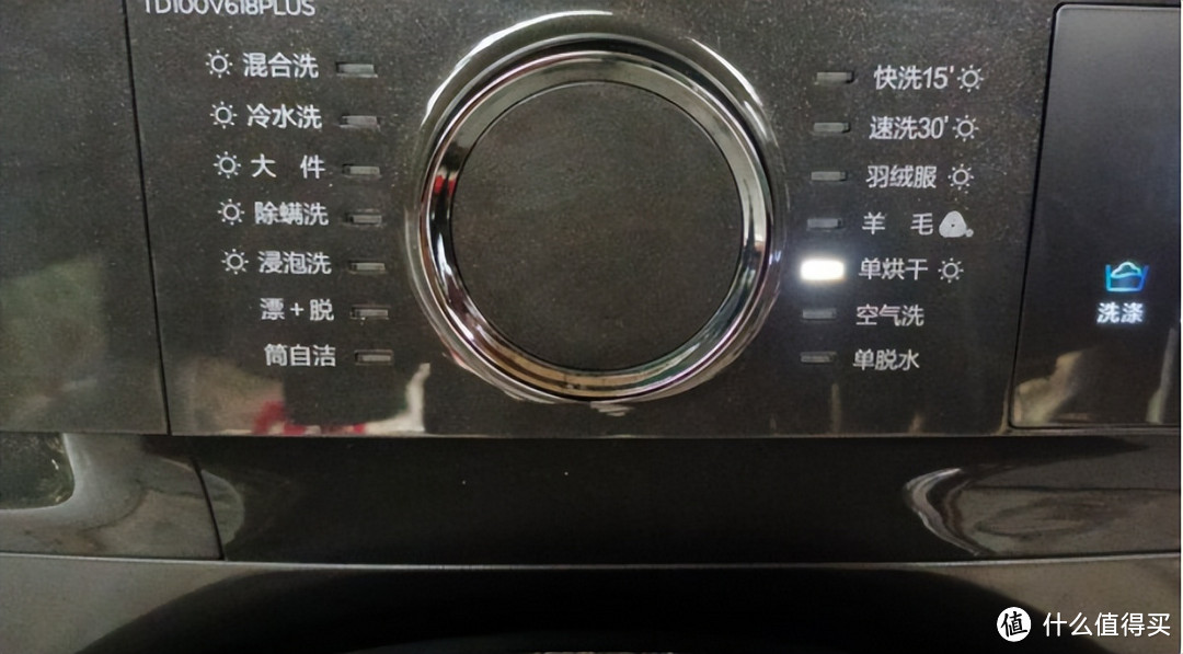 洗烘套装和洗烘一体机哪个值得买？洗烘一体机更适合大部分家庭