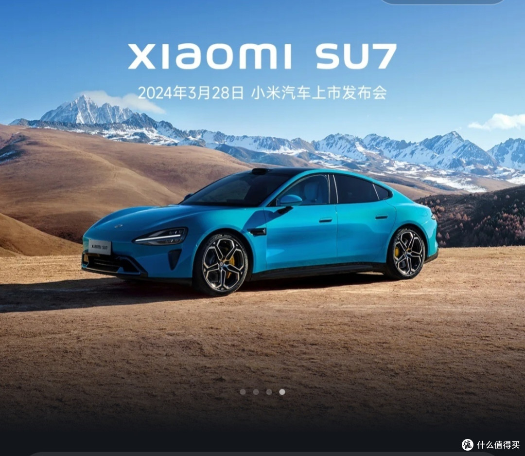 当前位置:>社区首页>汽车消费>汽车整车>新能源车>xiaomi/小米新能源