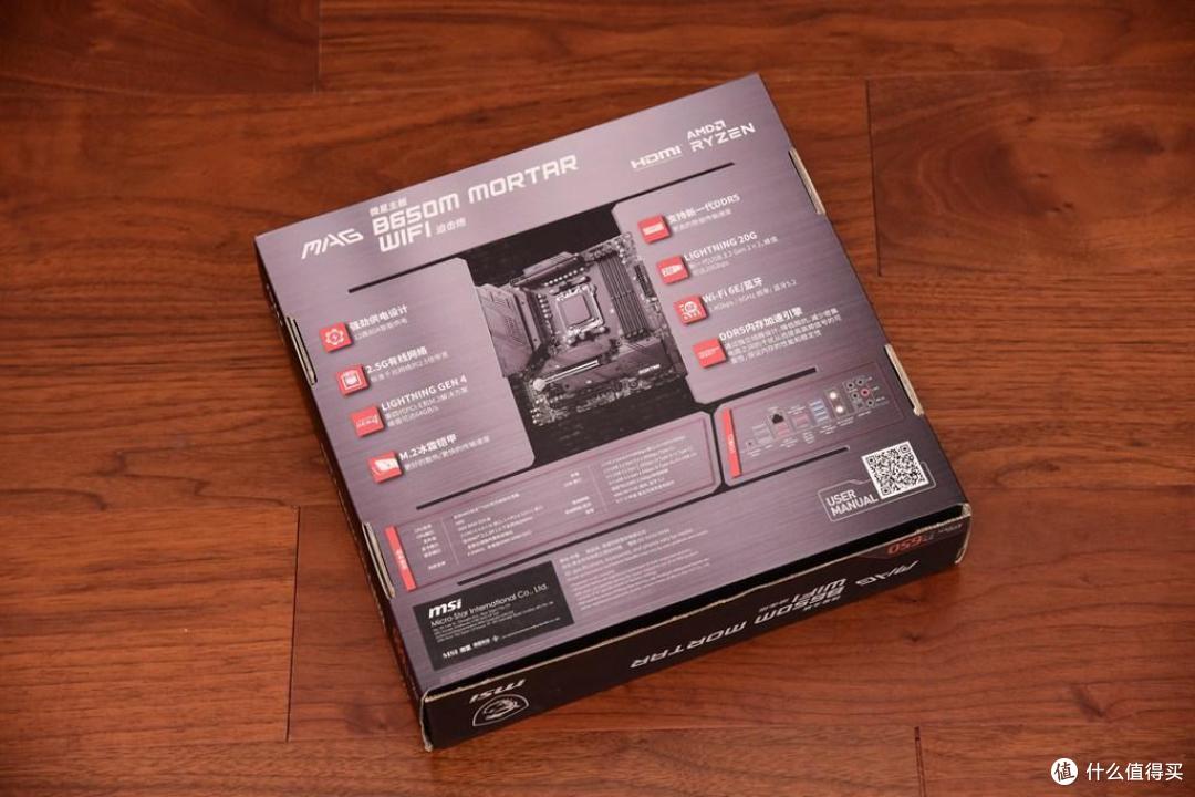 打游戏强,AI能力强,AMD Ryzen7 8700G真的不错!