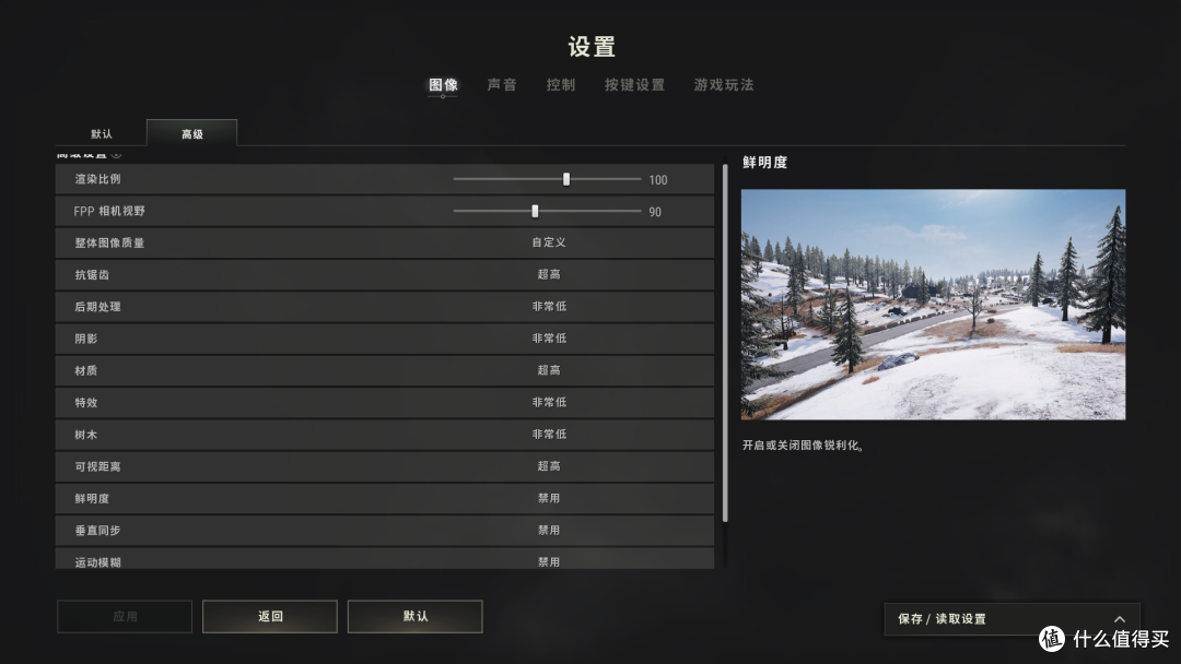 打游戏强,AI能力强,AMD Ryzen7 8700G真的不错!