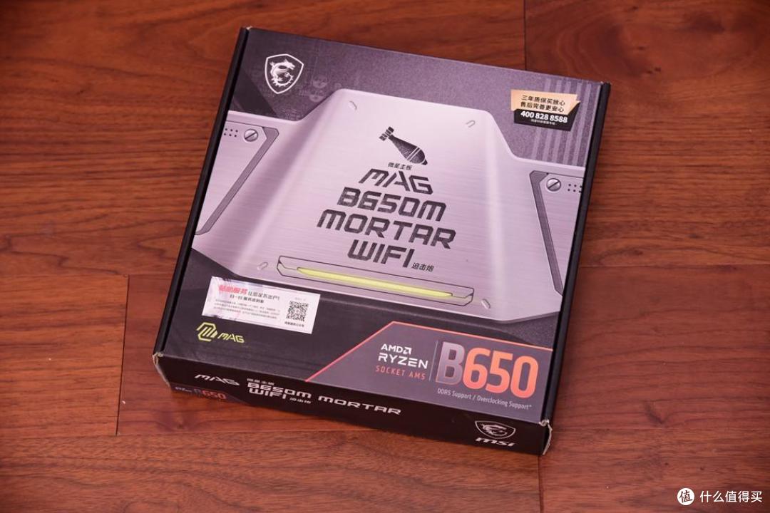 打游戏强,AI能力强,AMD Ryzen7 8700G真的不错!