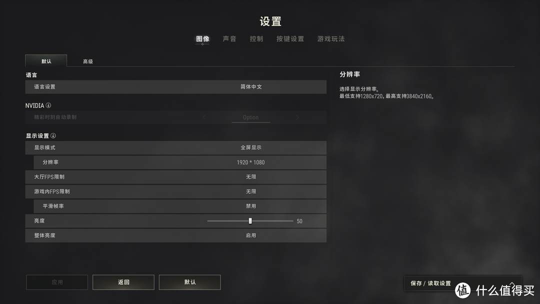 打游戏强,AI能力强,AMD Ryzen7 8700G真的不错!