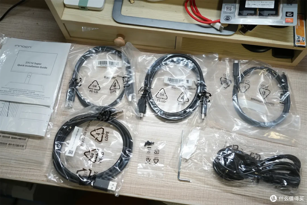细腻画质,无尽创意,自带增高底座的INNOCN 27C1U Super美术显示器,值得你拥有!