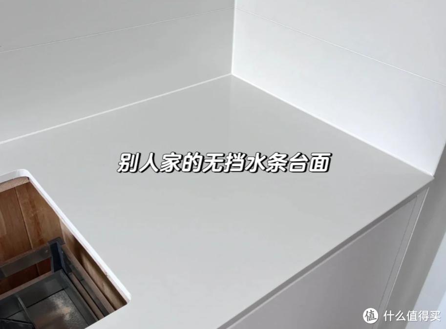 厨房装修里的“5个大坑”,我家家足足占了3个,花钱买了教训