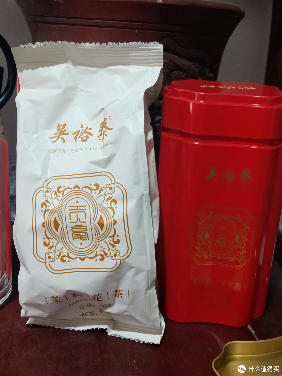 吴裕泰茉莉花茶，九窨贡毫测评