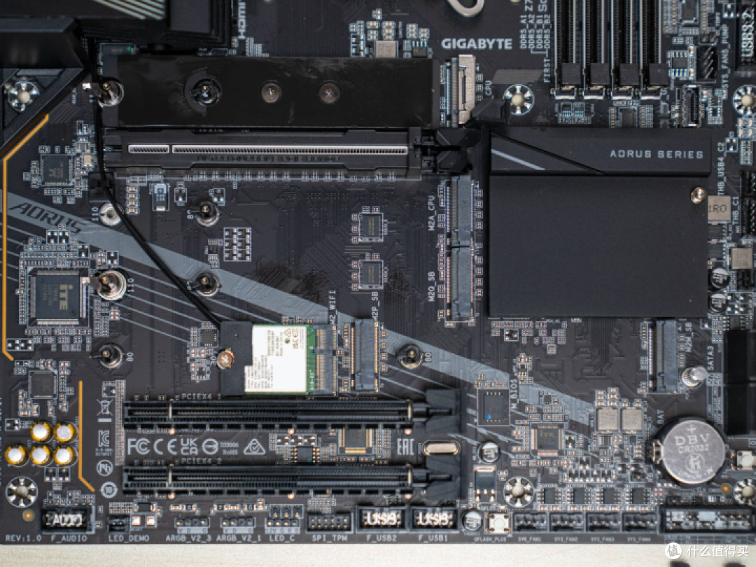 全能之选 技嘉z790 aorus pro x wifi7主板评测