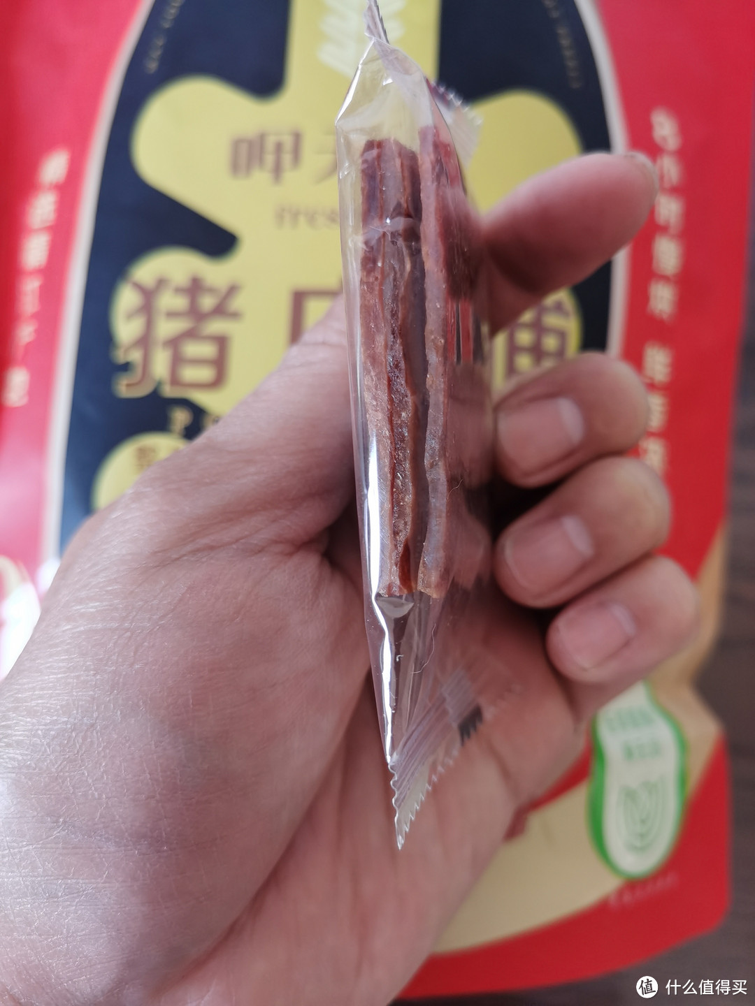 推荐个新买的肉类零食，呷无忌猪肉脯