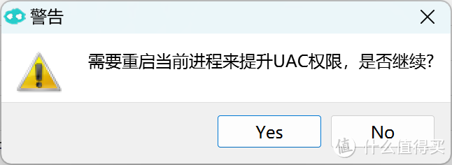 电脑快捷键冲突怎么办：一键显示所有软件的快捷键