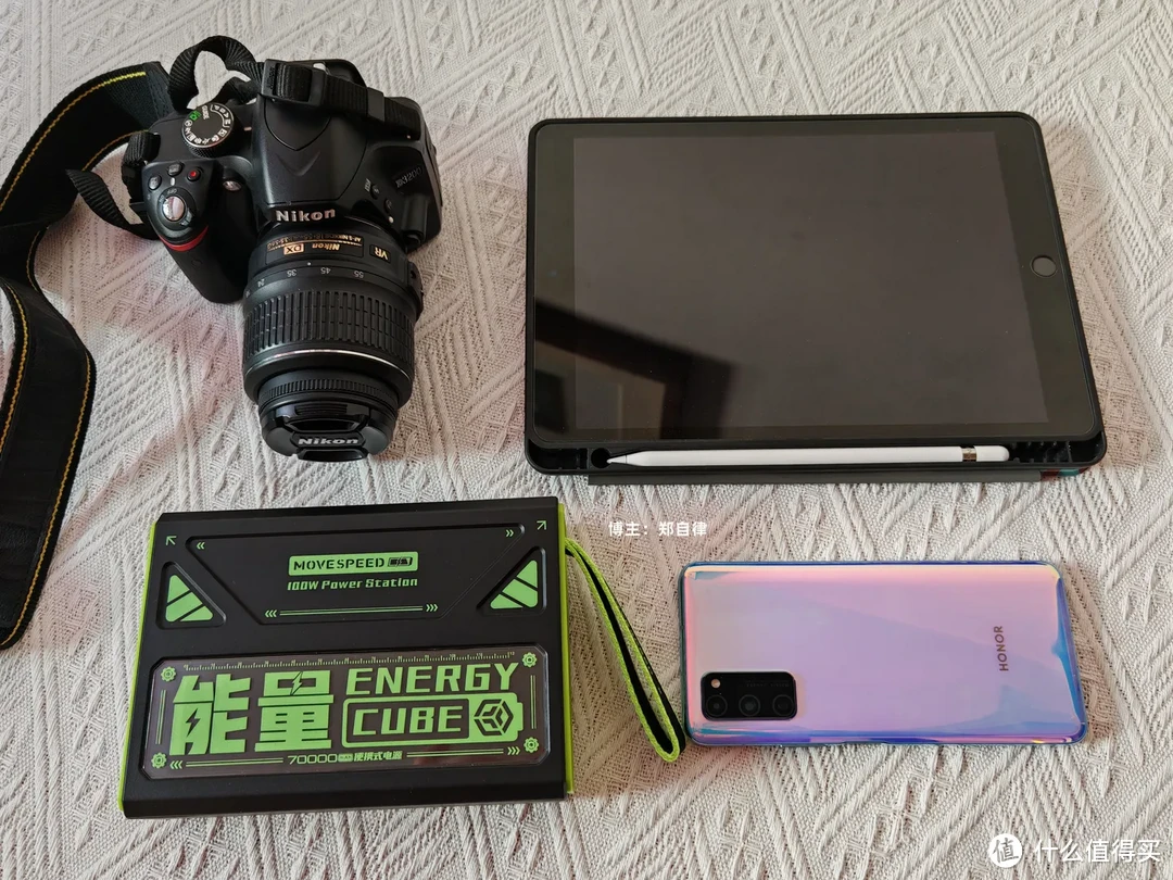 自律种草篇十2024轻户外电源推荐便携式移动电源有用吗70000mah大容量