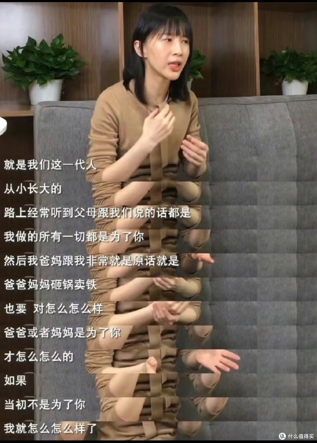 妈妈做自己吧!