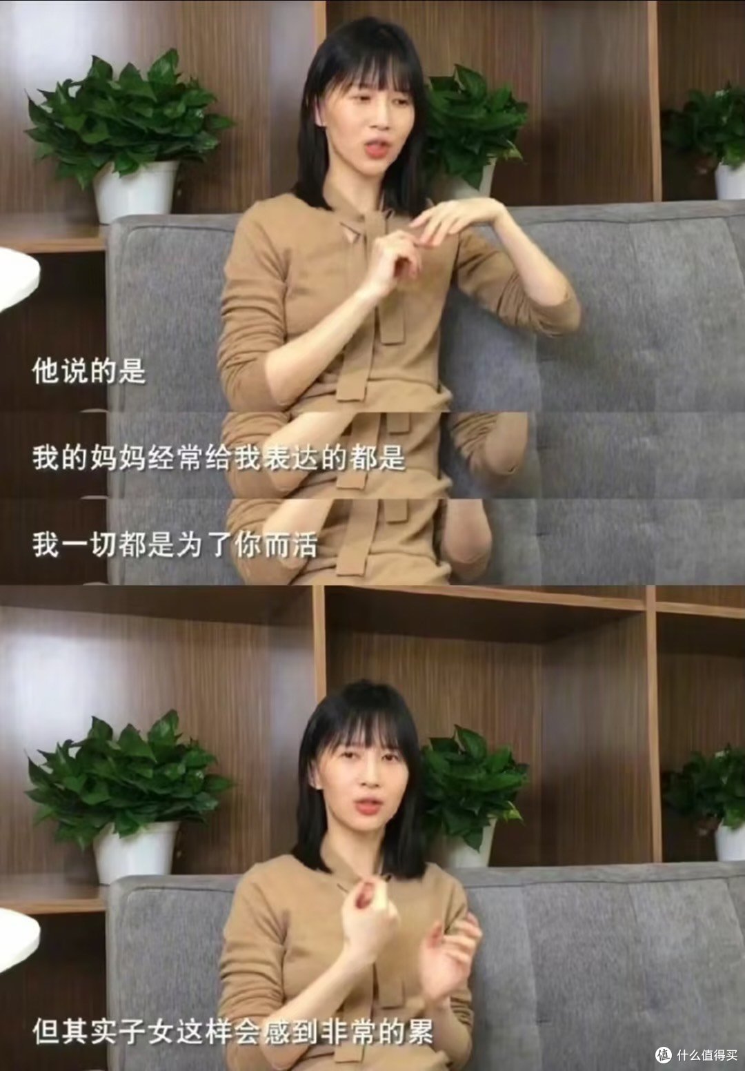 妈妈做自己吧!