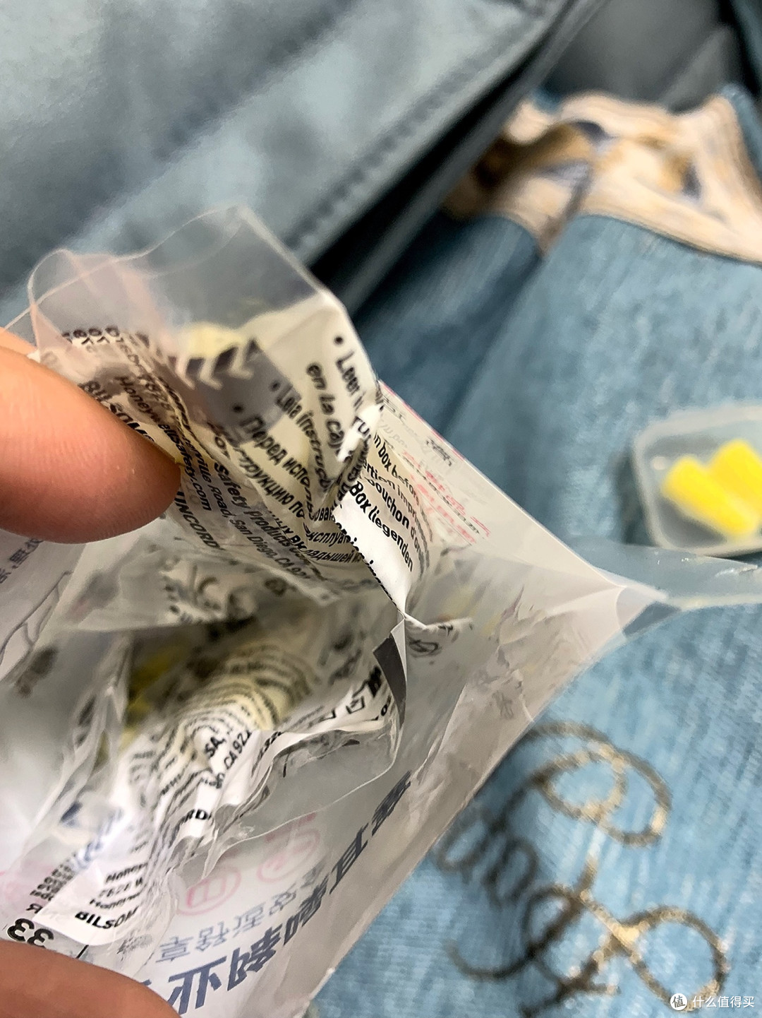 守护您的静谧之夜