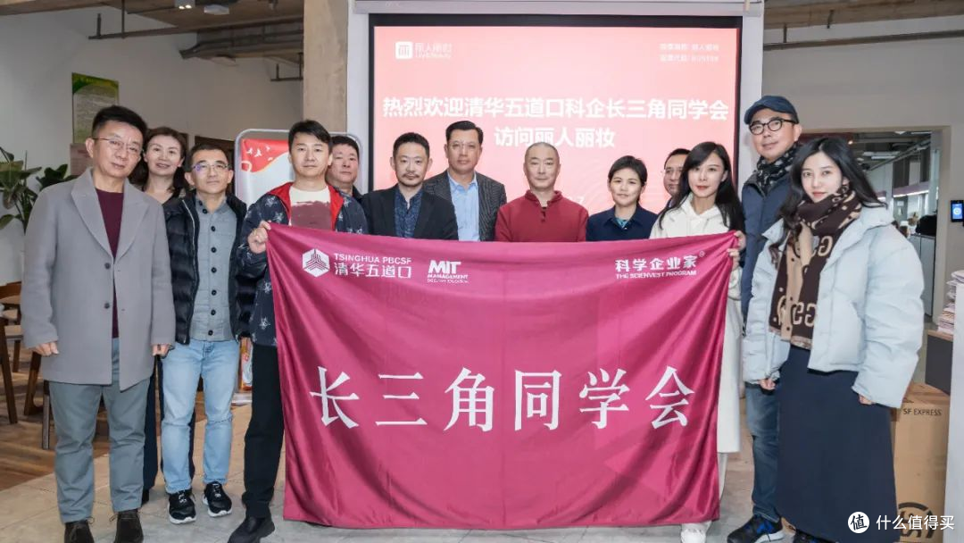 丽人丽妆黄韬