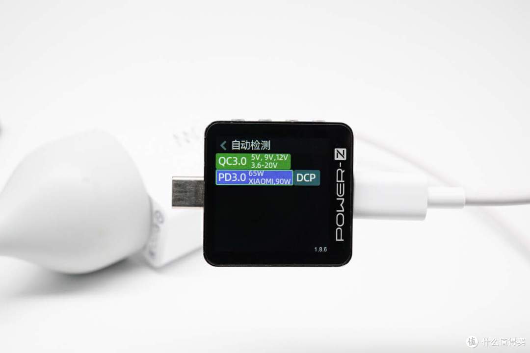 90w有线80w无线5300mah大电池小米14ultra手机充电评测