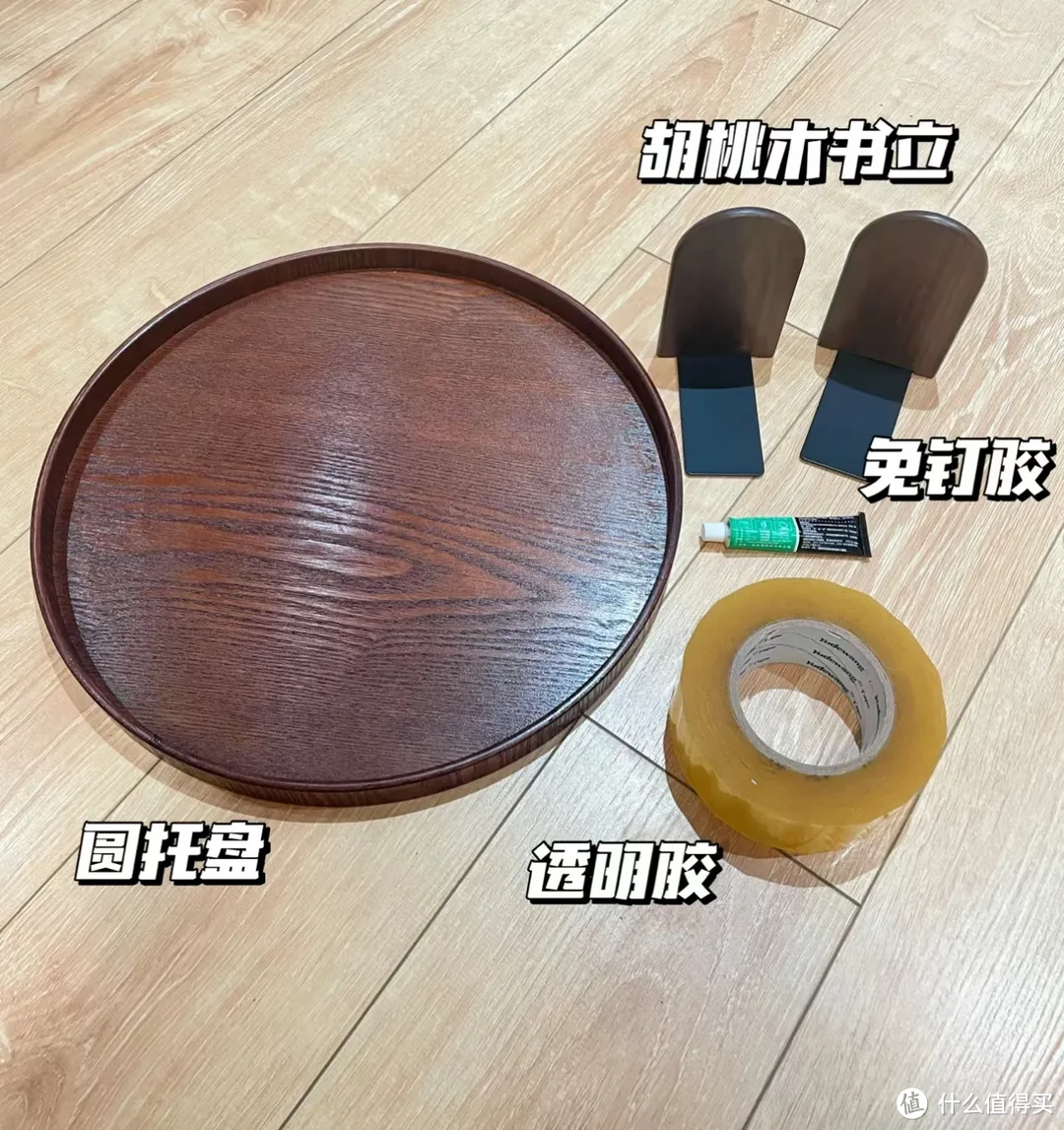 内行才懂的「省钱信息差」:换个方式买,约等于白捡