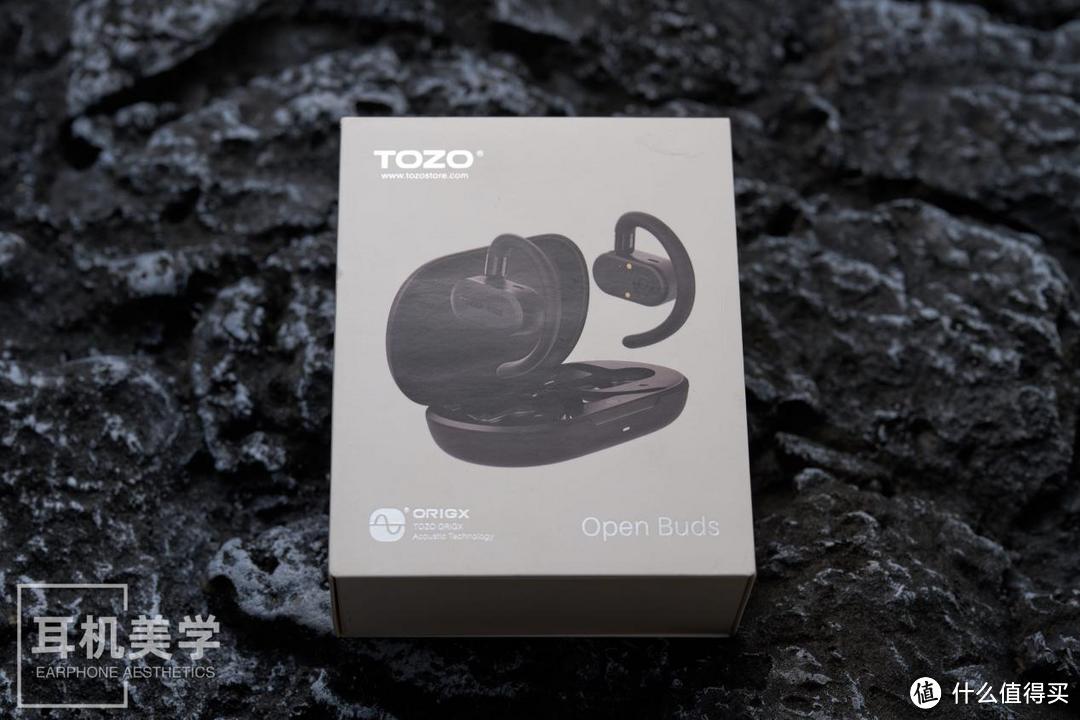 独属于自己的“音箱”：师法天地评TOZO Open开放式蓝牙耳机