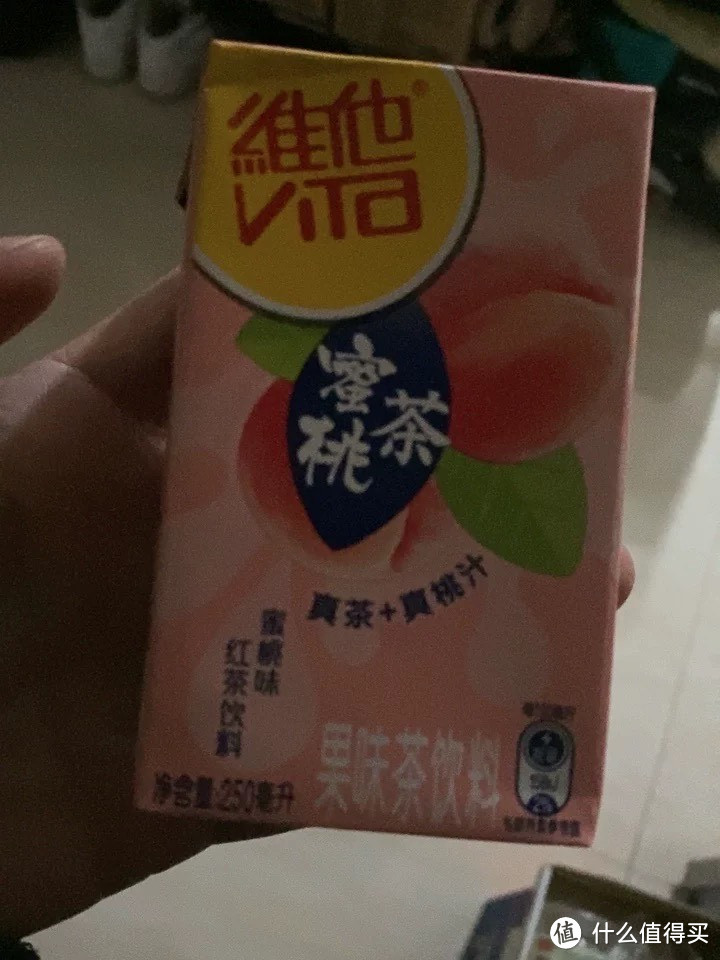 柠檬茶是一种受欢迎和健康的饮料选择