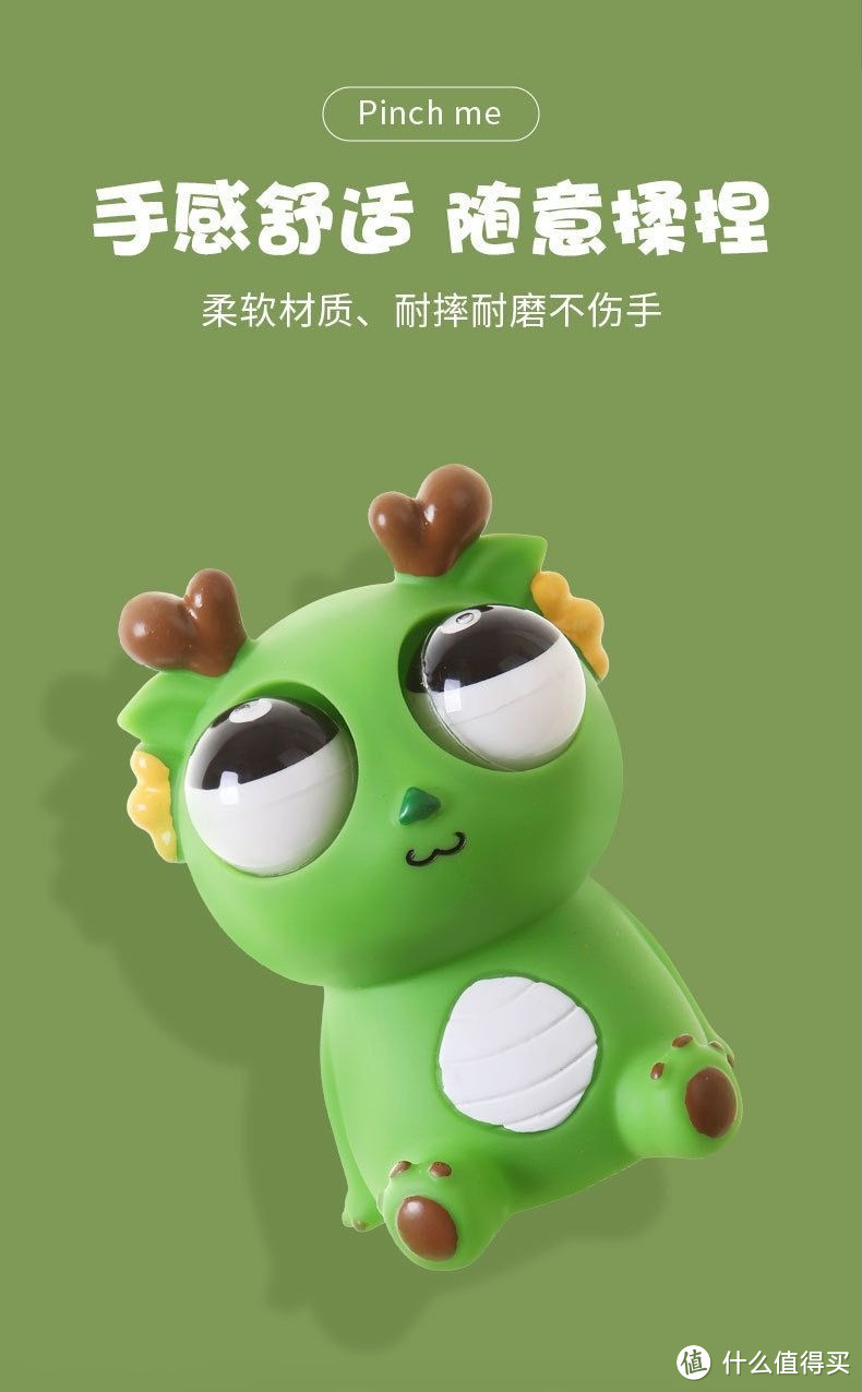 学习的压力大吗?来吧,看看我整理的这几个解压好物。我敢保证,你还没有上手玩,压力都没有了。