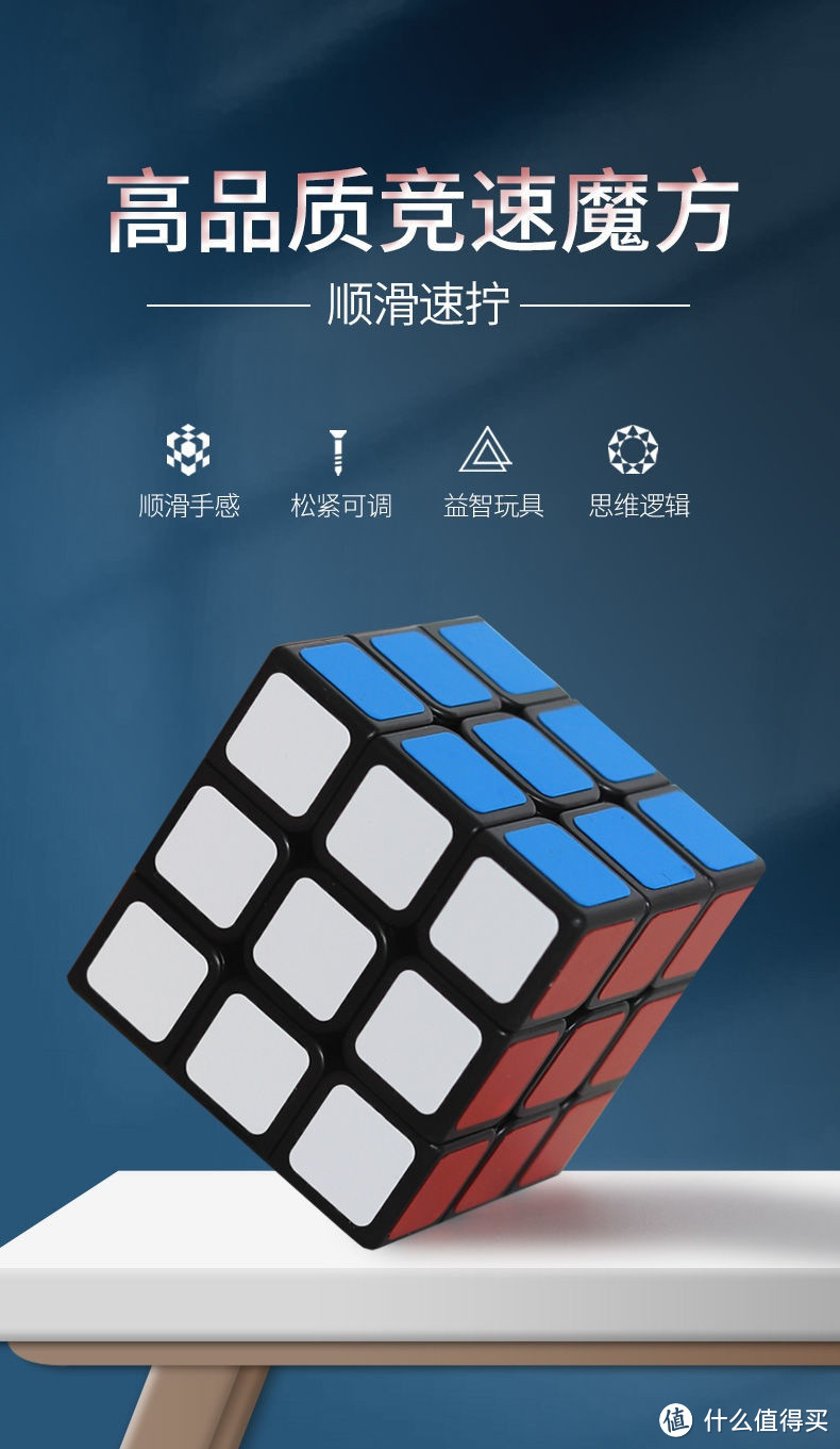 学习的压力大吗?来吧,看看我整理的这几个解压好物。我敢保证,你还没有上手玩,压力都没有了。