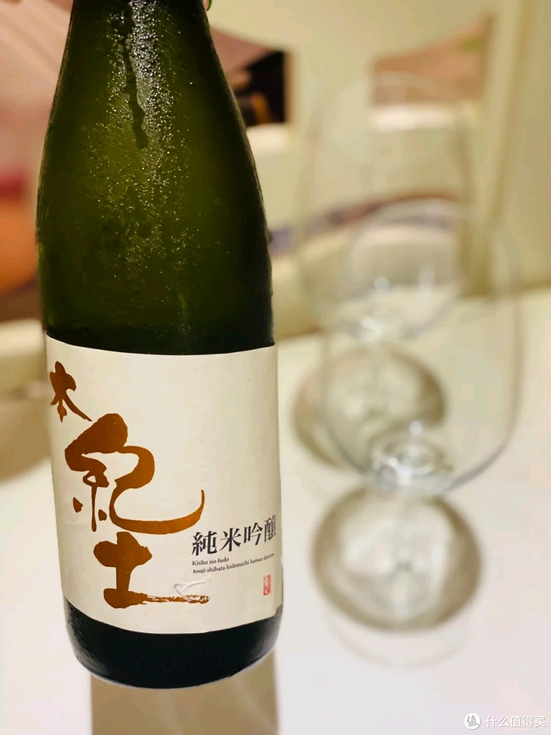 适合女孩子的清酒