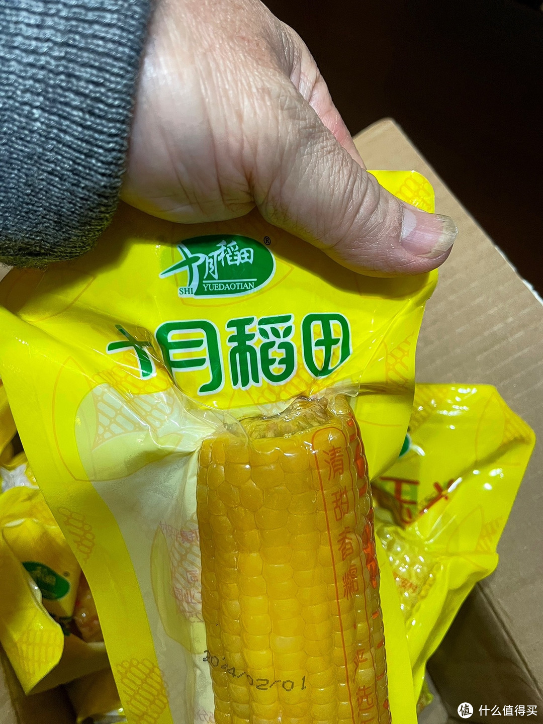 餐桌上的黄金粒