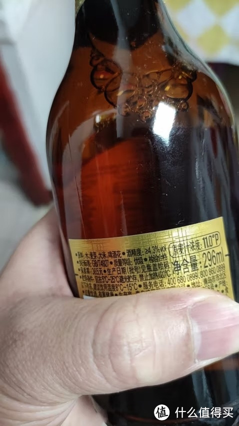 青岛小棕金，打工的的好啤酒