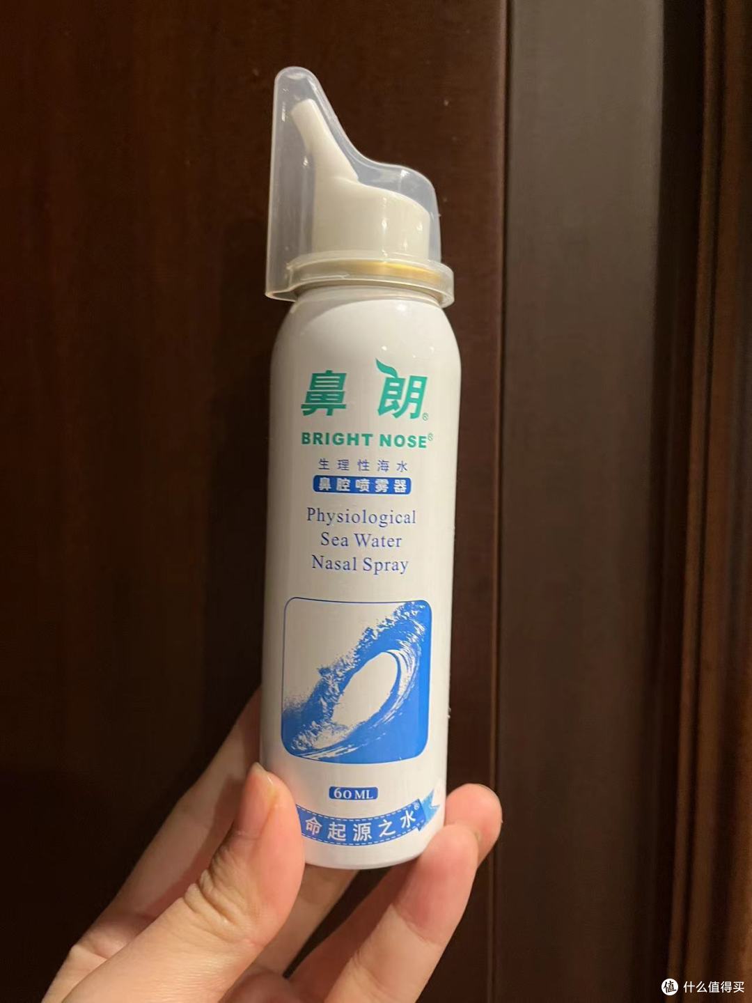 儿童家庭常备药囤货指南:双十一囤对这些才安心~