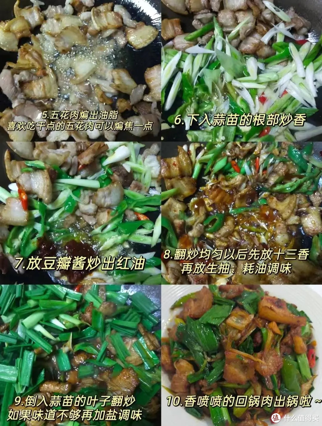 自带“青霉素”的6种菜，建议：两天吃一次，有助于提高免疫力