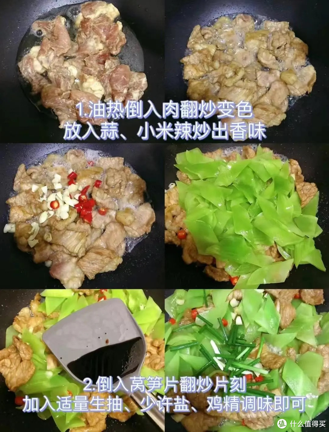 自带“青霉素”的6种菜，建议：两天吃一次，有助于提高免疫力