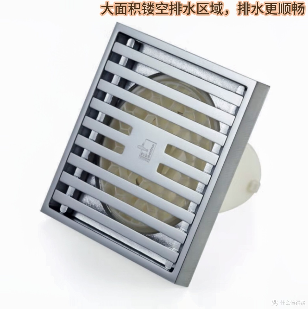 装修选地漏一定要做好功课,省钱又实用,赶快收藏起来!!!
