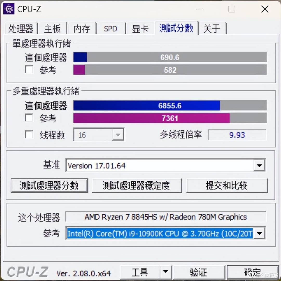 6299元的RTX 4070游戏本，COLORFIRE MEOW R15 开箱实测